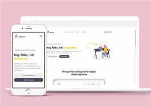 宽屏项目进程展示响应式网页模板下载AI匠码集 Web前端、Java、Python等全栈源码资源下载站-小K网-QQ活动_资源分享-源码基地-项目分享-安卓绿色软件基地AI匠码集 Web前端、Java、Python等全栈源码资源下载站-小K网-QQ活动_资源分享-源码基地-项目分享-安卓绿色软件基地