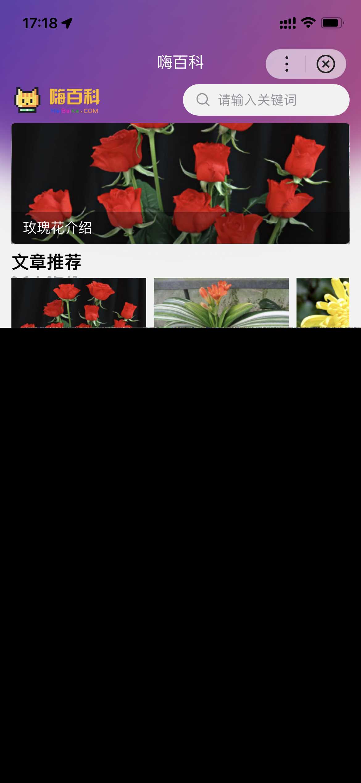 基于uniapp开发的zblog多端小程序开源源码AI匠码集 Web前端、Java、Python等全栈源码资源下载站-小K网-QQ活动_资源分享-源码基地-项目分享-安卓绿色软件基地AI匠码集 Web前端、Java、Python等全栈源码资源下载站-小K网-QQ活动_资源分享-源码基地-项目分享-安卓绿色软件基地