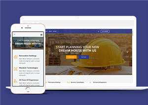 简洁桥梁设计公司网站模板下载AI匠码集 Web前端、Java、Python等全栈源码资源下载站-小K网-QQ活动_资源分享-源码基地-项目分享-安卓绿色软件基地AI匠码集 Web前端、Java、Python等全栈源码资源下载站-小K网-QQ活动_资源分享-源码基地-项目分享-安卓绿色软件基地