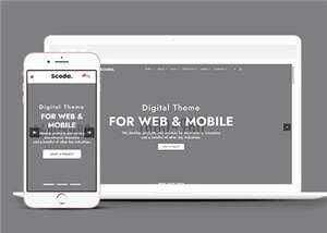 多用途公司简约HTML网页模板下载AI匠码集 Web前端、Java、Python等全栈源码资源下载站-小K网-QQ活动_资源分享-源码基地-项目分享-安卓绿色软件基地AI匠码集 Web前端、Java、Python等全栈源码资源下载站-小K网-QQ活动_资源分享-源码基地-项目分享-安卓绿色软件基地