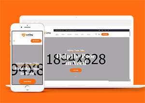 慈善公益爱心捐赠网站模板源码AI匠码集 Web前端、Java、Python等全栈源码资源下载站-小K网-QQ活动_资源分享-源码基地-项目分享-安卓绿色软件基地AI匠码集 Web前端、Java、Python等全栈源码资源下载站-小K网-QQ活动_资源分享-源码基地-项目分享-安卓绿色软件基地