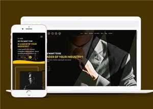 简洁企业管理培训响应式网页模板下载AI匠码集 Web前端、Java、Python等全栈源码资源下载站-小K网-QQ活动_资源分享-源码基地-项目分享-安卓绿色软件基地AI匠码集 Web前端、Java、Python等全栈源码资源下载站-小K网-QQ活动_资源分享-源码基地-项目分享-安卓绿色软件基地