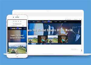 蓝色探索世界旅游网站模板下载AI匠码集 Web前端、Java、Python等全栈源码资源下载站-小K网-QQ活动_资源分享-源码基地-项目分享-安卓绿色软件基地AI匠码集 Web前端、Java、Python等全栈源码资源下载站-小K网-QQ活动_资源分享-源码基地-项目分享-安卓绿色软件基地
