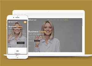 宽屏商业信贷服务公司响应式网站模板下载AI匠码集 Web前端、Java、Python等全栈源码资源下载站-小K网-QQ活动_资源分享-源码基地-项目分享-安卓绿色软件基地AI匠码集 Web前端、Java、Python等全栈源码资源下载站-小K网-QQ活动_资源分享-源码基地-项目分享-安卓绿色软件基地