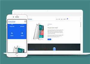 宽屏创意产品动态展示响应式网站模板下载AI匠码集 Web前端、Java、Python等全栈源码资源下载站-小K网-QQ活动_资源分享-源码基地-项目分享-安卓绿色软件基地AI匠码集 Web前端、Java、Python等全栈源码资源下载站-小K网-QQ活动_资源分享-源码基地-项目分享-安卓绿色软件基地