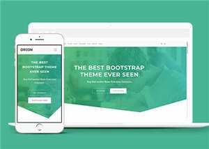 宽屏绿色产品信息展示响应式网站模板下载AI匠码集 Web前端、Java、Python等全栈源码资源下载站-小K网-QQ活动_资源分享-源码基地-项目分享-安卓绿色软件基地AI匠码集 Web前端、Java、Python等全栈源码资源下载站-小K网-QQ活动_资源分享-源码基地-项目分享-安卓绿色软件基地