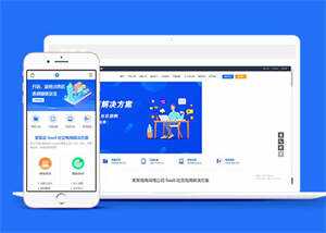 网络电商公司网站前端模板下载AI匠码集 Web前端、Java、Python等全栈源码资源下载站-小K网-QQ活动_资源分享-源码基地-项目分享-安卓绿色软件基地AI匠码集 Web前端、Java、Python等全栈源码资源下载站-小K网-QQ活动_资源分享-源码基地-项目分享-安卓绿色软件基地