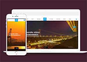 智能化物流设备类网站前端模板AI匠码集 Web前端、Java、Python等全栈源码资源下载站-小K网-QQ活动_资源分享-源码基地-项目分享-安卓绿色软件基地AI匠码集 Web前端、Java、Python等全栈源码资源下载站-小K网-QQ活动_资源分享-源码基地-项目分享-安卓绿色软件基地