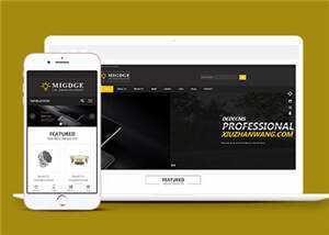 简洁响应式灯具公司前端模板下载AI匠码集 Web前端、Java、Python等全栈源码资源下载站-小K网-QQ活动_资源分享-源码基地-项目分享-安卓绿色软件基地AI匠码集 Web前端、Java、Python等全栈源码资源下载站-小K网-QQ活动_资源分享-源码基地-项目分享-安卓绿色软件基地