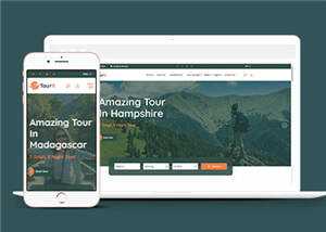 旅游套餐服务网站HTML5源码模板AI匠码集 Web前端、Java、Python等全栈源码资源下载站-小K网-QQ活动_资源分享-源码基地-项目分享-安卓绿色软件基地AI匠码集 Web前端、Java、Python等全栈源码资源下载站-小K网-QQ活动_资源分享-源码基地-项目分享-安卓绿色软件基地