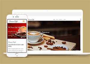棕色咖啡店加盟官网模板下载AI匠码集 Web前端、Java、Python等全栈源码资源下载站-小K网-QQ活动_资源分享-源码基地-项目分享-安卓绿色软件基地AI匠码集 Web前端、Java、Python等全栈源码资源下载站-小K网-QQ活动_资源分享-源码基地-项目分享-安卓绿色软件基地
