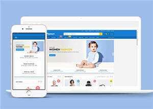 蓝色大气商品市场网站模板下载AI匠码集 Web前端、Java、Python等全栈源码资源下载站-小K网-QQ活动_资源分享-源码基地-项目分享-安卓绿色软件基地AI匠码集 Web前端、Java、Python等全栈源码资源下载站-小K网-QQ活动_资源分享-源码基地-项目分享-安卓绿色软件基地
