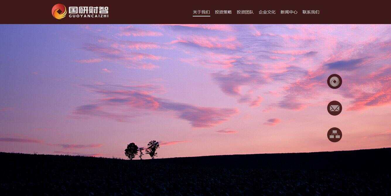 大气商务投资公司网页模板下载AI匠码集 Web前端、Java、Python等全栈源码资源下载站-小K网-QQ活动_资源分享-源码基地-项目分享-安卓绿色软件基地AI匠码集 Web前端、Java、Python等全栈源码资源下载站-小K网-QQ活动_资源分享-源码基地-项目分享-安卓绿色软件基地