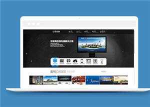 简约网站建设公司模板源码下载AI匠码集 Web前端、Java、Python等全栈源码资源下载站-小K网-QQ活动_资源分享-源码基地-项目分享-安卓绿色软件基地AI匠码集 Web前端、Java、Python等全栈源码资源下载站-小K网-QQ活动_资源分享-源码基地-项目分享-安卓绿色软件基地