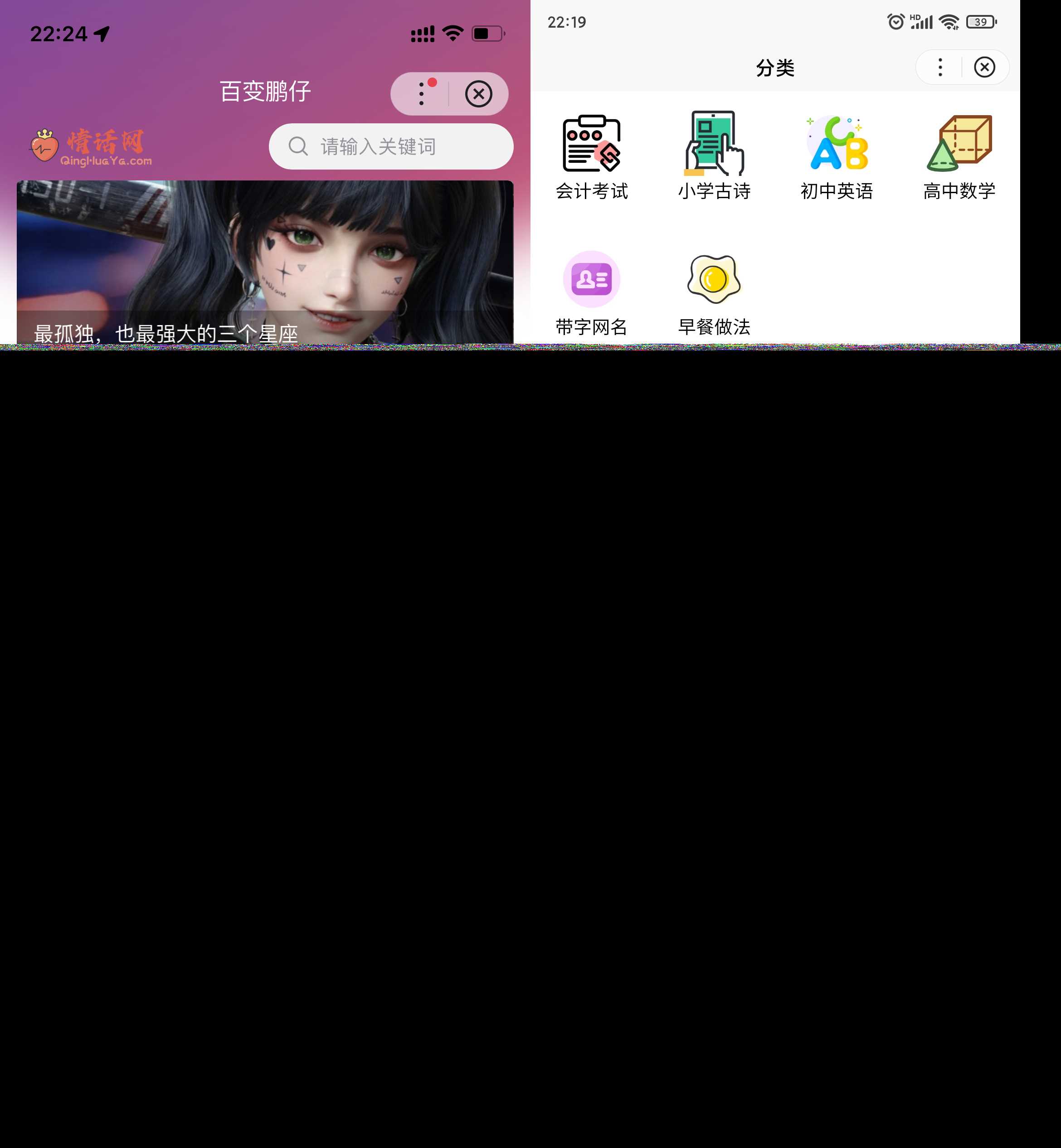 Zblog小程序（百度小程序、微信小程序、QQ小程序）开源源码升级V1.0.2AI匠码集 Web前端、Java、Python等全栈源码资源下载站-小K网-QQ活动_资源分享-源码基地-项目分享-安卓绿色软件基地AI匠码集 Web前端、Java、Python等全栈源码资源下载站-小K网-QQ活动_资源分享-源码基地-项目分享-安卓绿色软件基地