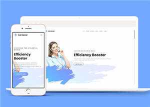 简洁通讯软件动态介绍响应式网页模板下载AI匠码集 Web前端、Java、Python等全栈源码资源下载站-小K网-QQ活动_资源分享-源码基地-项目分享-安卓绿色软件基地AI匠码集 Web前端、Java、Python等全栈源码资源下载站-小K网-QQ活动_资源分享-源码基地-项目分享-安卓绿色软件基地