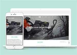 摩托车滑雪器材网站模板下载AI匠码集 Web前端、Java、Python等全栈源码资源下载站-小K网-QQ活动_资源分享-源码基地-项目分享-安卓绿色软件基地AI匠码集 Web前端、Java、Python等全栈源码资源下载站-小K网-QQ活动_资源分享-源码基地-项目分享-安卓绿色软件基地