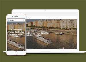 简洁企业动态日志展示响应式网站模板下载AI匠码集 Web前端、Java、Python等全栈源码资源下载站-小K网-QQ活动_资源分享-源码基地-项目分享-安卓绿色软件基地AI匠码集 Web前端、Java、Python等全栈源码资源下载站-小K网-QQ活动_资源分享-源码基地-项目分享-安卓绿色软件基地