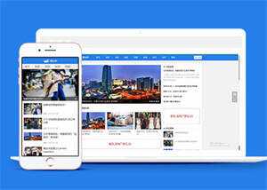 自媒体头条新闻类网站前端模板下载AI匠码集 Web前端、Java、Python等全栈源码资源下载站-小K网-QQ活动_资源分享-源码基地-项目分享-安卓绿色软件基地AI匠码集 Web前端、Java、Python等全栈源码资源下载站-小K网-QQ活动_资源分享-源码基地-项目分享-安卓绿色软件基地
