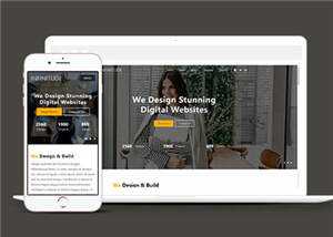 宽屏网站设计服务响应式网站模板下载AI匠码集 Web前端、Java、Python等全栈源码资源下载站-小K网-QQ活动_资源分享-源码基地-项目分享-安卓绿色软件基地AI匠码集 Web前端、Java、Python等全栈源码资源下载站-小K网-QQ活动_资源分享-源码基地-项目分享-安卓绿色软件基地