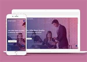 企业服务呼叫中心网站模板下载AI匠码集 Web前端、Java、Python等全栈源码资源下载站-小K网-QQ活动_资源分享-源码基地-项目分享-安卓绿色软件基地AI匠码集 Web前端、Java、Python等全栈源码资源下载站-小K网-QQ活动_资源分享-源码基地-项目分享-安卓绿色软件基地