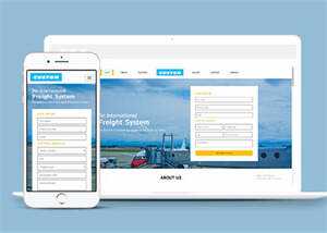 国际物流货运公司HTML模板下载AI匠码集 Web前端、Java、Python等全栈源码资源下载站-小K网-QQ活动_资源分享-源码基地-项目分享-安卓绿色软件基地AI匠码集 Web前端、Java、Python等全栈源码资源下载站-小K网-QQ活动_资源分享-源码基地-项目分享-安卓绿色软件基地