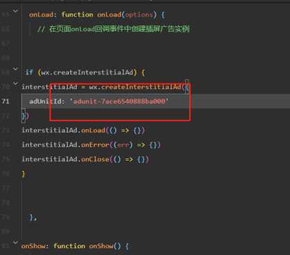 优惠券小程序源码/微信小程序