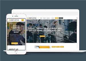 宽屏企业活动展示网站源码模板下载AI匠码集 Web前端、Java、Python等全栈源码资源下载站-小K网-QQ活动_资源分享-源码基地-项目分享-安卓绿色软件基地AI匠码集 Web前端、Java、Python等全栈源码资源下载站-小K网-QQ活动_资源分享-源码基地-项目分享-安卓绿色软件基地