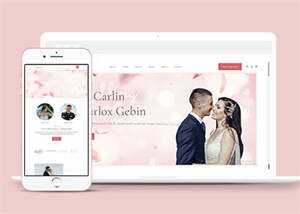 婚礼活动策划摄影HTML5模板源码AI匠码集 Web前端、Java、Python等全栈源码资源下载站-小K网-QQ活动_资源分享-源码基地-项目分享-安卓绿色软件基地AI匠码集 Web前端、Java、Python等全栈源码资源下载站-小K网-QQ活动_资源分享-源码基地-项目分享-安卓绿色软件基地