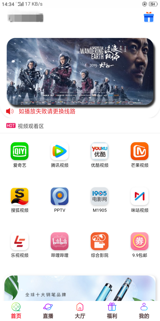 五级分销影视双端源码AI匠码集 Web前端、Java、Python等全栈源码资源下载站-小K网-QQ活动_资源分享-源码基地-项目分享-安卓绿色软件基地AI匠码集 Web前端、Java、Python等全栈源码资源下载站-小K网-QQ活动_资源分享-源码基地-项目分享-安卓绿色软件基地