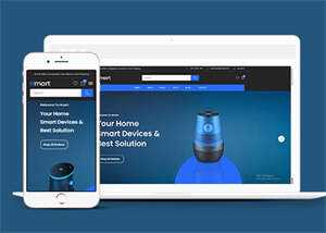 简洁智能数码产品销售商城模板AI匠码集 Web前端、Java、Python等全栈源码资源下载站-小K网-QQ活动_资源分享-源码基地-项目分享-安卓绿色软件基地AI匠码集 Web前端、Java、Python等全栈源码资源下载站-小K网-QQ活动_资源分享-源码基地-项目分享-安卓绿色软件基地