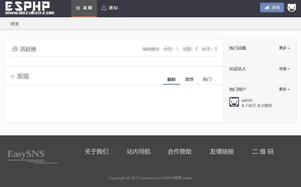 Laysns导航系统旧版本免费发布AI匠码集 Web前端、Java、Python等全栈源码资源下载站-小K网-QQ活动_资源分享-源码基地-项目分享-安卓绿色软件基地AI匠码集 Web前端、Java、Python等全栈源码资源下载站-小K网-QQ活动_资源分享-源码基地-项目分享-安卓绿色软件基地