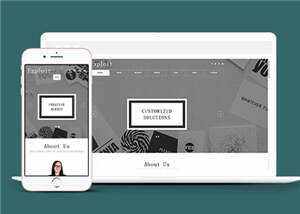 简约研发产品动态展示HTML网页模板下载AI匠码集 Web前端、Java、Python等全栈源码资源下载站-小K网-QQ活动_资源分享-源码基地-项目分享-安卓绿色软件基地AI匠码集 Web前端、Java、Python等全栈源码资源下载站-小K网-QQ活动_资源分享-源码基地-项目分享-安卓绿色软件基地