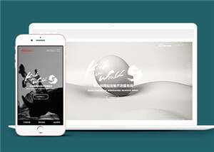 宽屏创意滚屏网络建站公司前端模板下载AI匠码集 Web前端、Java、Python等全栈源码资源下载站-小K网-QQ活动_资源分享-源码基地-项目分享-安卓绿色软件基地AI匠码集 Web前端、Java、Python等全栈源码资源下载站-小K网-QQ活动_资源分享-源码基地-项目分享-安卓绿色软件基地