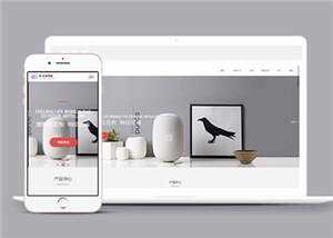 简洁数码电子企业网站前端模板下载AI匠码集 Web前端、Java、Python等全栈源码资源下载站-小K网-QQ活动_资源分享-源码基地-项目分享-安卓绿色软件基地AI匠码集 Web前端、Java、Python等全栈源码资源下载站-小K网-QQ活动_资源分享-源码基地-项目分享-安卓绿色软件基地