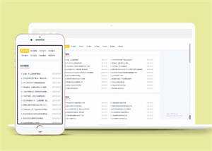 纯净新闻资讯个人博客类前端模板AI匠码集 Web前端、Java、Python等全栈源码资源下载站-小K网-QQ活动_资源分享-源码基地-项目分享-安卓绿色软件基地AI匠码集 Web前端、Java、Python等全栈源码资源下载站-小K网-QQ活动_资源分享-源码基地-项目分享-安卓绿色软件基地