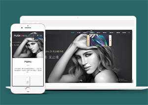 宽屏智能手机配件类网站前端模板AI匠码集 Web前端、Java、Python等全栈源码资源下载站-小K网-QQ活动_资源分享-源码基地-项目分享-安卓绿色软件基地AI匠码集 Web前端、Java、Python等全栈源码资源下载站-小K网-QQ活动_资源分享-源码基地-项目分享-安卓绿色软件基地