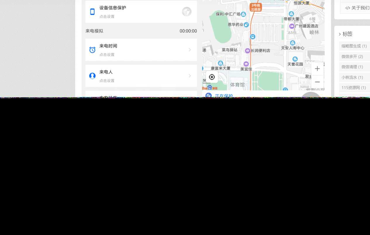 emlog博客简约智下载插件AI匠码集 Web前端、Java、Python等全栈源码资源下载站-小K网-QQ活动_资源分享-源码基地-项目分享-安卓绿色软件基地AI匠码集 Web前端、Java、Python等全栈源码资源下载站-小K网-QQ活动_资源分享-源码基地-项目分享-安卓绿色软件基地