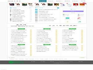 emlog模板 仿QQ国际娱乐网AI匠码集 Web前端、Java、Python等全栈源码资源下载站-小K网-QQ活动_资源分享-源码基地-项目分享-安卓绿色软件基地AI匠码集 Web前端、Java、Python等全栈源码资源下载站-小K网-QQ活动_资源分享-源码基地-项目分享-安卓绿色软件基地