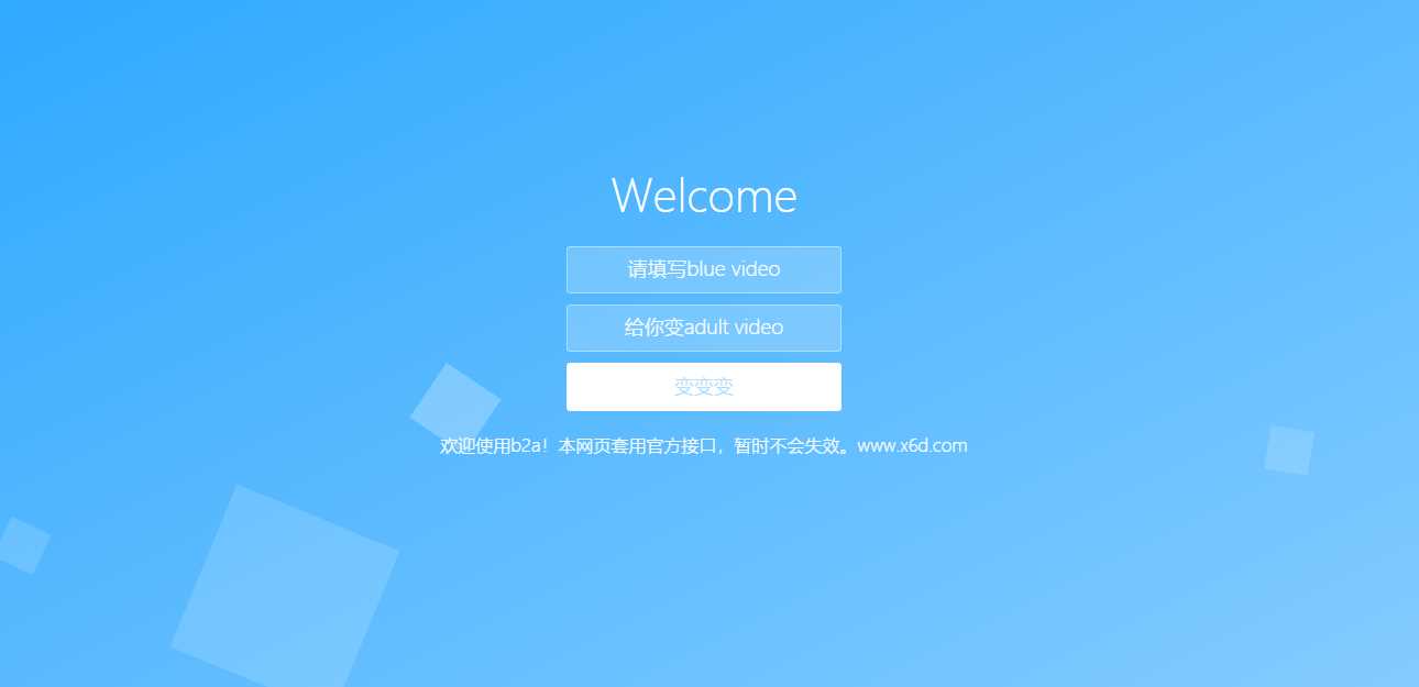 还原BV号为AV号HTML源码AI匠码集 Web前端、Java、Python等全栈源码资源下载站-小K网-QQ活动_资源分享-源码基地-项目分享-安卓绿色软件基地AI匠码集 Web前端、Java、Python等全栈源码资源下载站-小K网-QQ活动_资源分享-源码基地-项目分享-安卓绿色软件基地