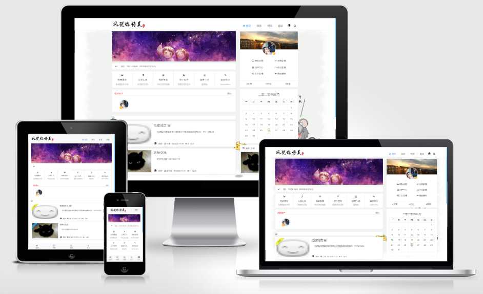 很好看emlog博客源码教程AI匠码集 Web前端、Java、Python等全栈源码资源下载站-小K网-QQ活动_资源分享-源码基地-项目分享-安卓绿色软件基地AI匠码集 Web前端、Java、Python等全栈源码资源下载站-小K网-QQ活动_资源分享-源码基地-项目分享-安卓绿色软件基地