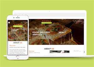 披萨品牌加盟连锁店网站模板AI匠码集 Web前端、Java、Python等全栈源码资源下载站-小K网-QQ活动_资源分享-源码基地-项目分享-安卓绿色软件基地AI匠码集 Web前端、Java、Python等全栈源码资源下载站-小K网-QQ活动_资源分享-源码基地-项目分享-安卓绿色软件基地