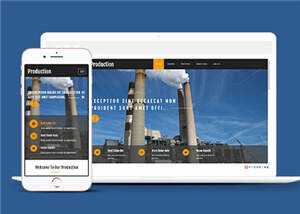 简洁工业建筑企业源码模板下载AI匠码集 Web前端、Java、Python等全栈源码资源下载站-小K网-QQ活动_资源分享-源码基地-项目分享-安卓绿色软件基地AI匠码集 Web前端、Java、Python等全栈源码资源下载站-小K网-QQ活动_资源分享-源码基地-项目分享-安卓绿色软件基地