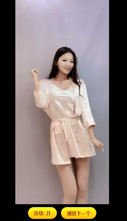 在线自动播放快手小姐姐源码AI匠码集 Web前端、Java、Python等全栈源码资源下载站-小K网-QQ活动_资源分享-源码基地-项目分享-安卓绿色软件基地AI匠码集 Web前端、Java、Python等全栈源码资源下载站-小K网-QQ活动_资源分享-源码基地-项目分享-安卓绿色软件基地