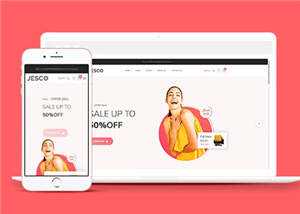 简洁服装行业源码模板下载AI匠码集 Web前端、Java、Python等全栈源码资源下载站-小K网-QQ活动_资源分享-源码基地-项目分享-安卓绿色软件基地AI匠码集 Web前端、Java、Python等全栈源码资源下载站-小K网-QQ活动_资源分享-源码基地-项目分享-安卓绿色软件基地