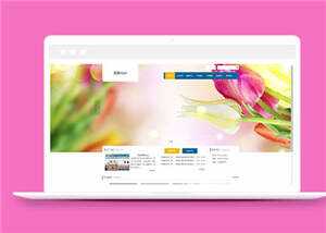 家庭电器设备公司源码模板下载AI匠码集 Web前端、Java、Python等全栈源码资源下载站-小K网-QQ活动_资源分享-源码基地-项目分享-安卓绿色软件基地AI匠码集 Web前端、Java、Python等全栈源码资源下载站-小K网-QQ活动_资源分享-源码基地-项目分享-安卓绿色软件基地