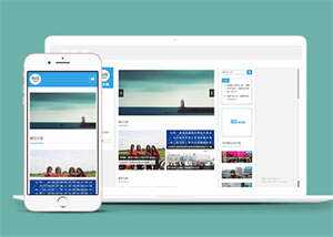 博客自媒体资讯网站前端模板AI匠码集 Web前端、Java、Python等全栈源码资源下载站-小K网-QQ活动_资源分享-源码基地-项目分享-安卓绿色软件基地AI匠码集 Web前端、Java、Python等全栈源码资源下载站-小K网-QQ活动_资源分享-源码基地-项目分享-安卓绿色软件基地