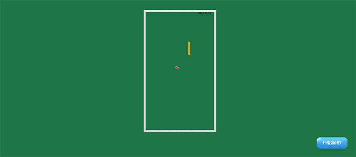 jQuery简单网页贪吃蛇大战小游戏代码AI匠码集 Web前端、Java、Python等全栈源码资源下载站-小K网-QQ活动_资源分享-源码基地-项目分享-安卓绿色软件基地AI匠码集 Web前端、Java、Python等全栈源码资源下载站-小K网-QQ活动_资源分享-源码基地-项目分享-安卓绿色软件基地