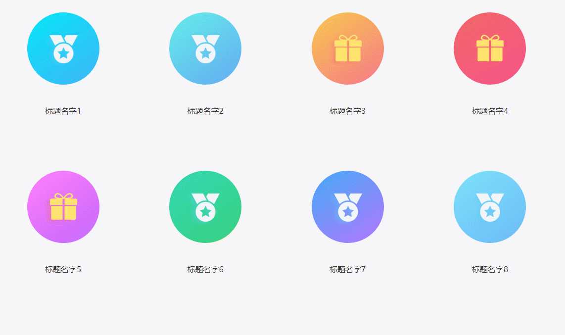 CSS鼠标悬停展开简介特效AI匠码集 Web前端、Java、Python等全栈源码资源下载站-小K网-QQ活动_资源分享-源码基地-项目分享-安卓绿色软件基地AI匠码集 Web前端、Java、Python等全栈源码资源下载站-小K网-QQ活动_资源分享-源码基地-项目分享-安卓绿色软件基地