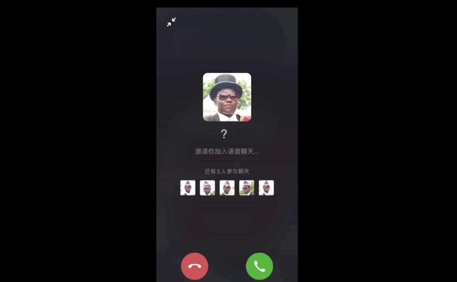 黑人抬棺邀请您语音通话源码AI匠码集 Web前端、Java、Python等全栈源码资源下载站-小K网-QQ活动_资源分享-源码基地-项目分享-安卓绿色软件基地AI匠码集 Web前端、Java、Python等全栈源码资源下载站-小K网-QQ活动_资源分享-源码基地-项目分享-安卓绿色软件基地